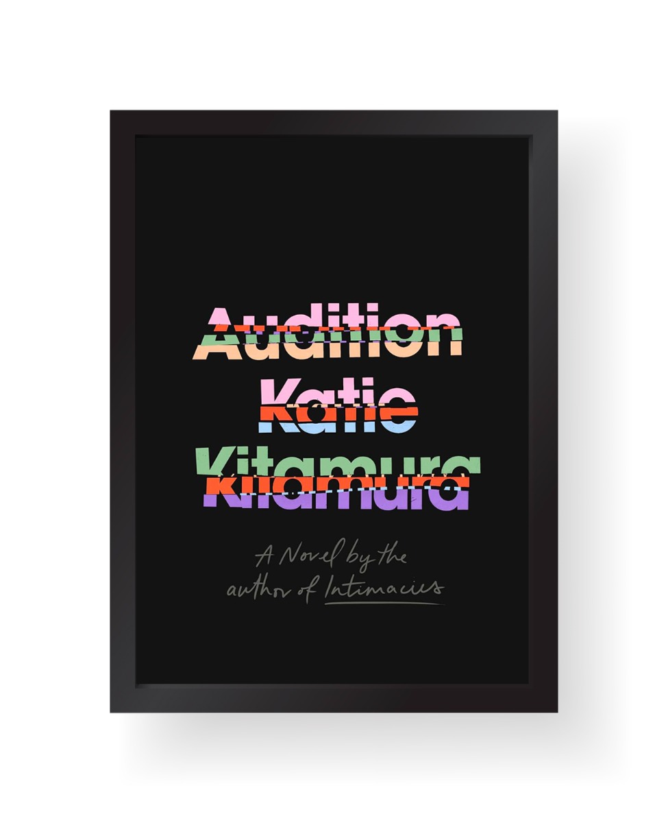 Audition - Katie Kitamura