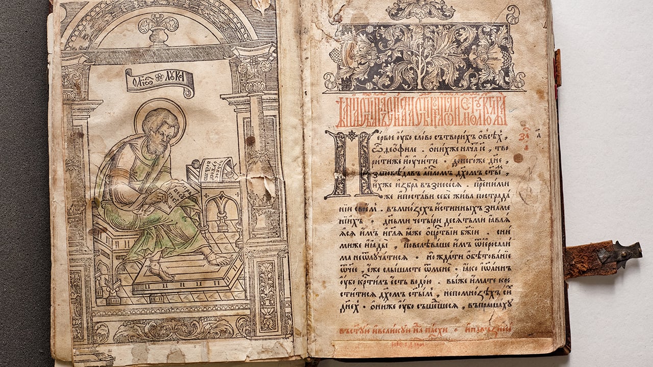 Old books and ancient writings LB
