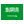 sa